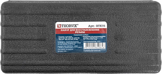 Набор для восстановления резьбы M6-М12, 15 предметов, THORVIK - фото 3