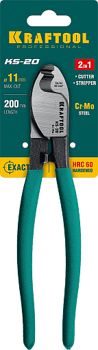 Фото 3 товара Кабелерез KS-20 23333-20 KRAFTOOL 210 мм, до 11 мм