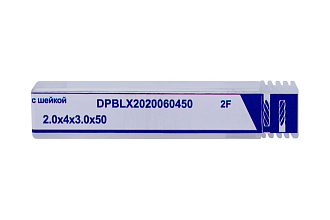 Фреза сферическая с шейкой 2,0х4х3,0х50 z=2 AlTiSiN+TiCrN Qtool - фото 2