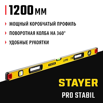 Уровень строительный фрезерованный STAYER 1200 мм, 3 глазка, точность 0.5 мм/м,PRO STABIL 3471-120_z02 - фото 9