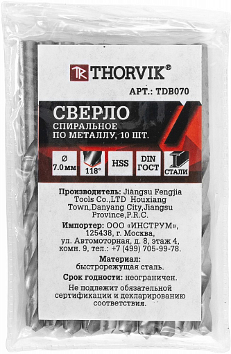Фото 1 товара Сверло спиральное по металлу HSS, d7.0 мм, THORVIK
