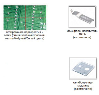 Микроскоп инспекционный электронный с автофокусом, INSIZE - фото 3