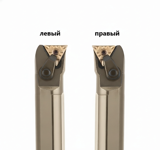 Фото 1 товара S20R-MTFNL16 DKR державка для внутреннего точения Deskar