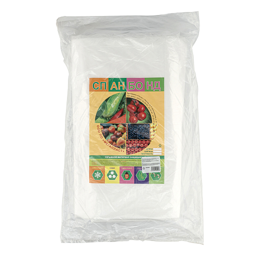 Фото 0 товара Укрывной материал Спанбонд, Эконом, марка 17, 3.2 х 10 м, белый Россия