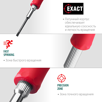 Набор часовых отверток для точных работ X-Precision 6 предметов, Kraftool - фото 4