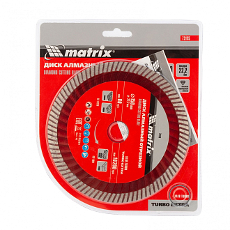 Диск отрезной алмазный 150х22,2 мм, сухая резка, Turbo Extra Matrix Professional - фото 3