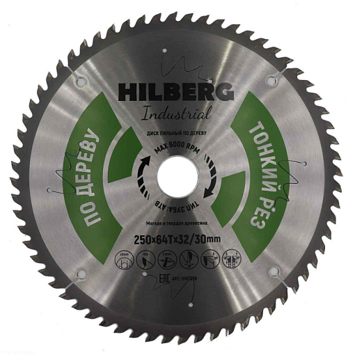 Фото 0 товара Диск пильный Hilberg Industrial Дерево тонкий рез 250*32/30*64Т