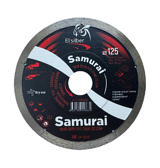 Круг алмазный 1A1R D125-1.1T-7.5W-22.23H "SAMURAI" Elsilber - фото 1