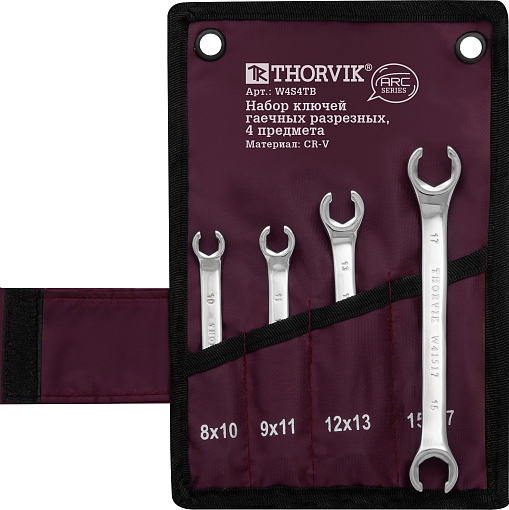 Фото 0 товара Набор ключей гаечных разрезных серии ARC в сумке, 8-17 мм, 4 предмета, THORVIK