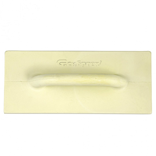 Фото 1 товара Терка полиуретановая, 150 х 350 мм Россия Сибртех