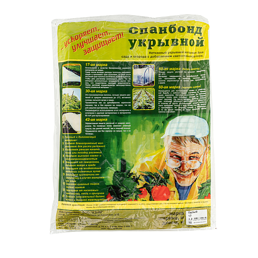 Фото 0 товара Укрывной материал СУФ17, 3.2 х 10 м, белый Россия