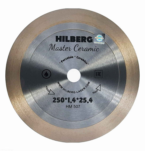 Фото 0 товара Диск алмазный отрезной 250*25,4 Hilberg Master Сeramic