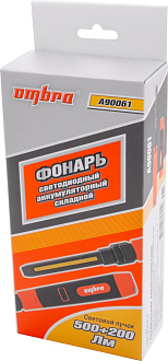 Фонарь светодиодный аккумуляторный, переносной, складной, с световым пучком 500+200 Лм, Ombra - фото 8