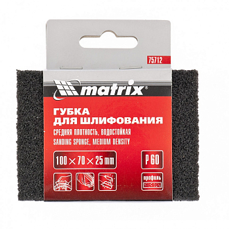 Губка для шлифования, 100 х 70 х 25 мм, средняя плотность, P 60 Matrix - фото 2