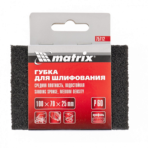 Фото 1 товара Губка для шлифования, 100 х 70 х 25 мм, средняя плотность, P 60 Matrix