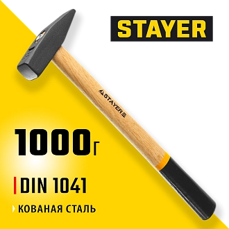 Молоток слесарный с деревянной рукояткой STAYER 1000 г, 2002-10 - фото 3