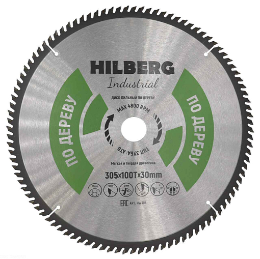 Фото 0 товара Диск пильный Hilberg Industrial Дерево 305*30*100Т