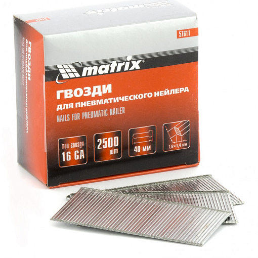 Фото 0 товара Гвозди для пневматического нейлера 16GA, сечение 1,6 х 1,4, длина 40 мм, 2500 шт Matrix