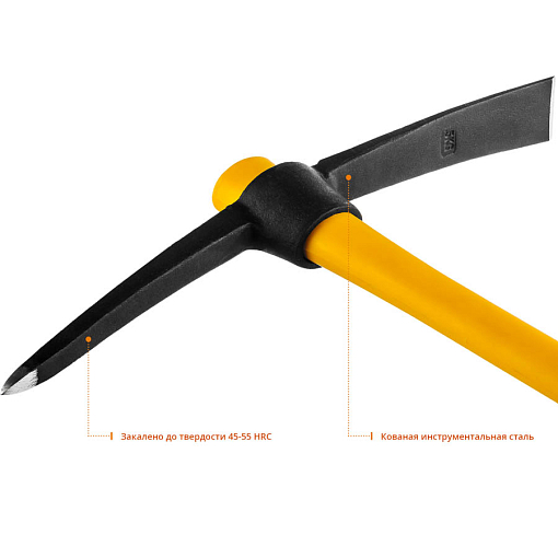 Фото 2 товара Кирка с фиберглассовой рукояткой STAYER 1500 г, 900 мм, 20179-15