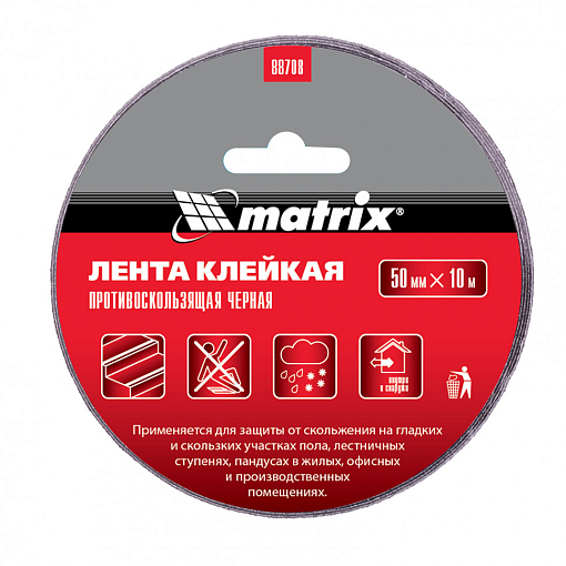 Фото 1 товара Лента клейкая противоскользящая, черная 50 мм x 10 м Matrix