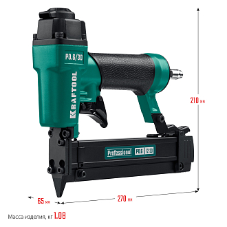 Нейлер (гвоздезабиватель) пневматический для шпилек KRAFTOOL тип P0.6 (12-30 мм), 31963  - фото 10