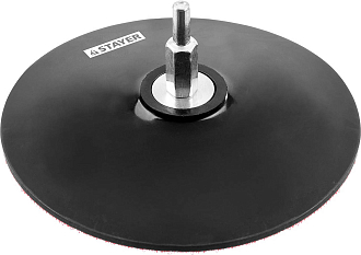 Тарелка опорная для дрели STAYER d=125 мм, на липучке,35740-125 - фото 1