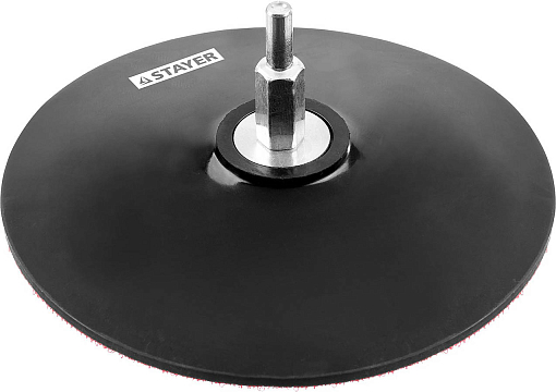 Фото 0 товара Тарелка опорная для дрели STAYER d=125 мм, на липучке,35740-125
