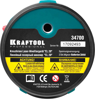 Лазерный нивелир со штативом KRAFTOOL CL-20 3 34700-3 Professional линейный - фото 5