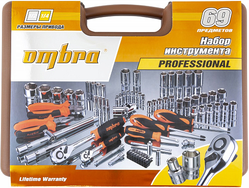 Фото 2 товара Набор инструмента универсальный 1/4", 1/2"DR, 69 предметов, Ombra