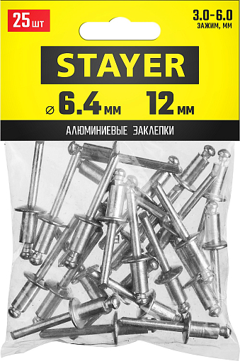 Фото 1 товара Заклепки STAYER Pro-FIX 3120-64-12 Professional 6.4 х 12 мм, 25 шт., алюминиевые 