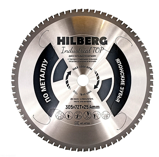 Фото 0 товара Диск пильный Hilberg Industrial TOP Металл 305*25,4*72Т
