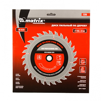 Пильный диск по дереву, 250 х 32 мм, 80 зубьев Matrix Professional - фото 3