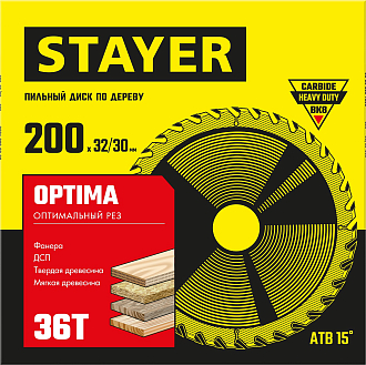 Диск пильный по дереву OPTIMA STAYER 200 x 32/310 мм, 36Т, 3681-200-32-36_z01 - фото 2