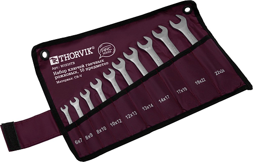 Фото 2 товара Набор ключей гаечных рожковых серии ARC в сумке, 6-24 мм, 10 предметов, THORVIK