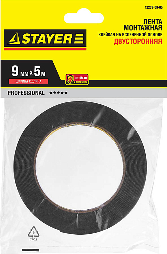 Фото 1 товара Двусторонняя клейкая лента (скотч) STAYER 12233-09-05 9 мм х 5 м, черная, на вспененной основе