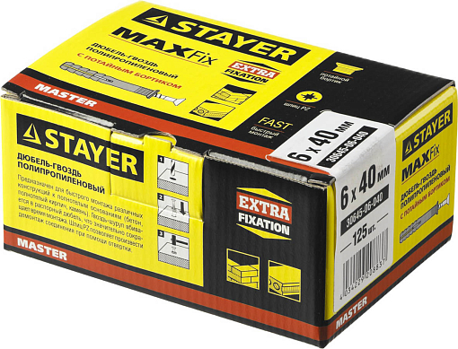 Фото 1 товара Дюбель-гвоздь полипропиленовый с потайным бортиком STAYER 40 x 6 мм, 125 шт., 30645-06-040
