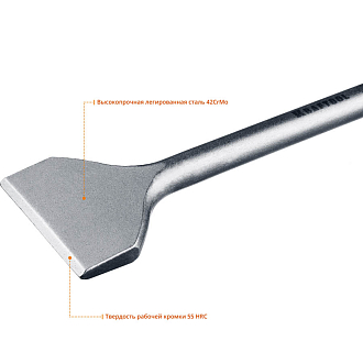 Лопаточное зубило KRAFTOOL 29335-80-300_z01,300 мм, SDS-max - фото 3