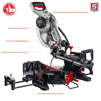 Пила торцовочная ЗПТ-305-1800 ПЛ МастерЗУБР 1800 Вт, 305x30 мм, с протяжкой, лазер, удлинители стола - фото 7