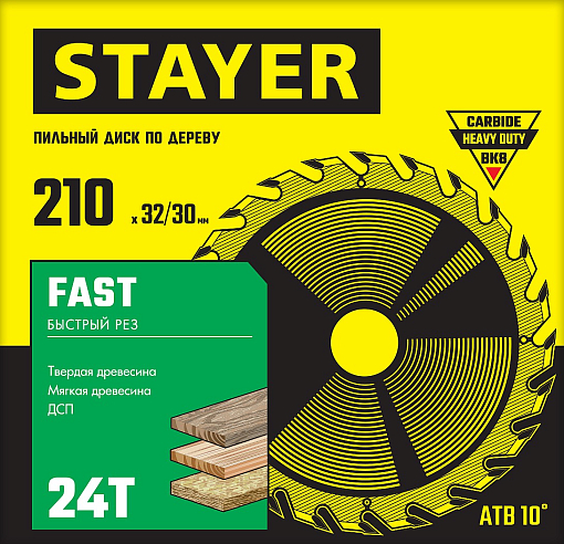 Фото 1 товара Диск пильный по дереву FAST STAYER 210 x 32/30 мм, 24Т, 3680-210-32-24_z01 Master