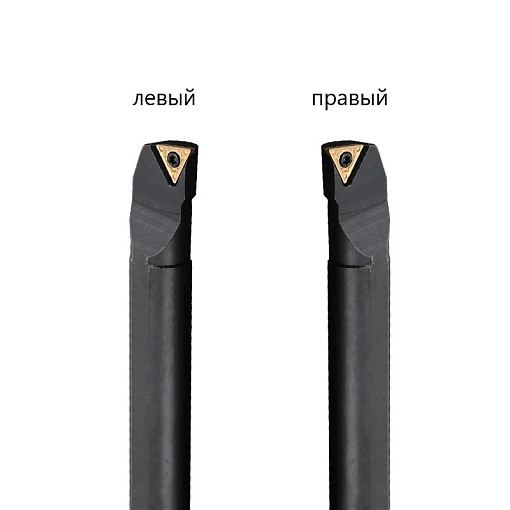 Фото 1 товара S10K-STUCR09 державка для внутреннего точения Deskar