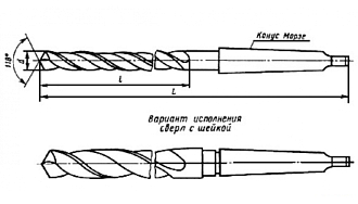 Сверло 6,1 к/х Р6М5 - фото 3