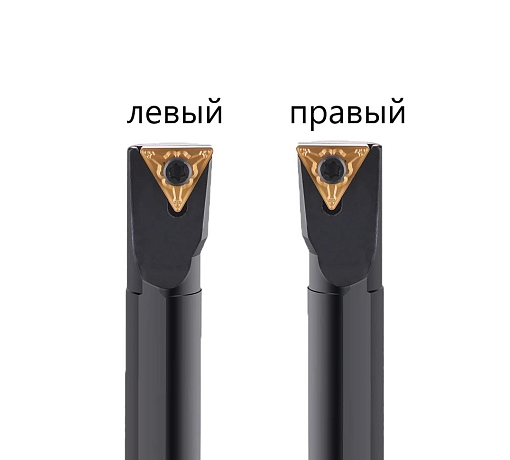 Фото 1 товара S18Q-STFNR16 державка для внутреннего точения Deskar