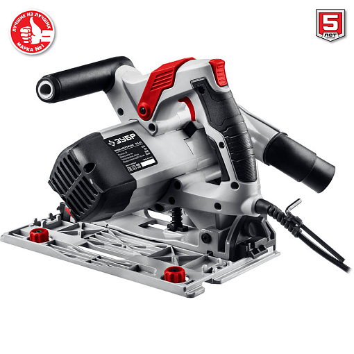 Фото 0 товара Пила погружная ПП-55 МастерЗУБР 1200 Вт, 165 мм