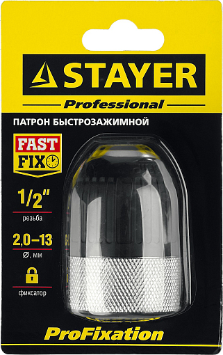 Фото 2 товара Патрон для дрели STAYER 13 мм, 1/2", быстрозажимной, 29050-13-1/2 Professional