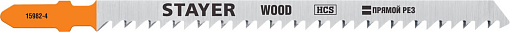 Фото 2 товара Полотна для эл/лобзика HCS STAYER по дереву, фанере, Т-хвостовик, шаг 3 мм, 90 мм, 2 шт., 15982-4_z02 Professional