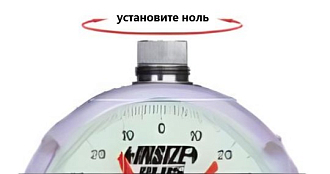 Индикатор ИЧ 0.1мм, 0.001мм противоуд "PLUS", INSIZE - фото 4