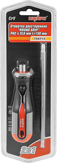 Отвертка стержневая двусторонняя ROUND GRIP, РН2,SL6x150 мм, Ombra - фото 3