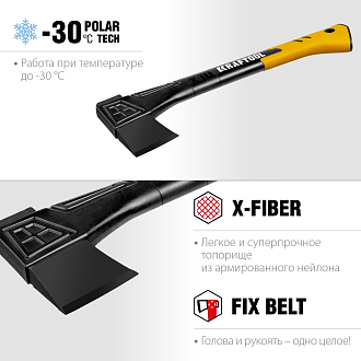Топор универсальный X10 20660-10KRAFTOOL 1000 г, 450 мм - фото 3