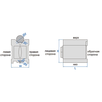 Призма пов. и разм. 150×75×100 для валов ø5-70 мм магнитная 190кгс (2шт), INSIZE - фото 2