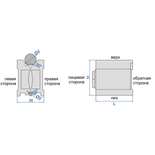 Фото 1 товара Призма пов. и разм. 150×75×100 для валов ø5-70 мм магнитная 190кгс (2шт), INSIZE